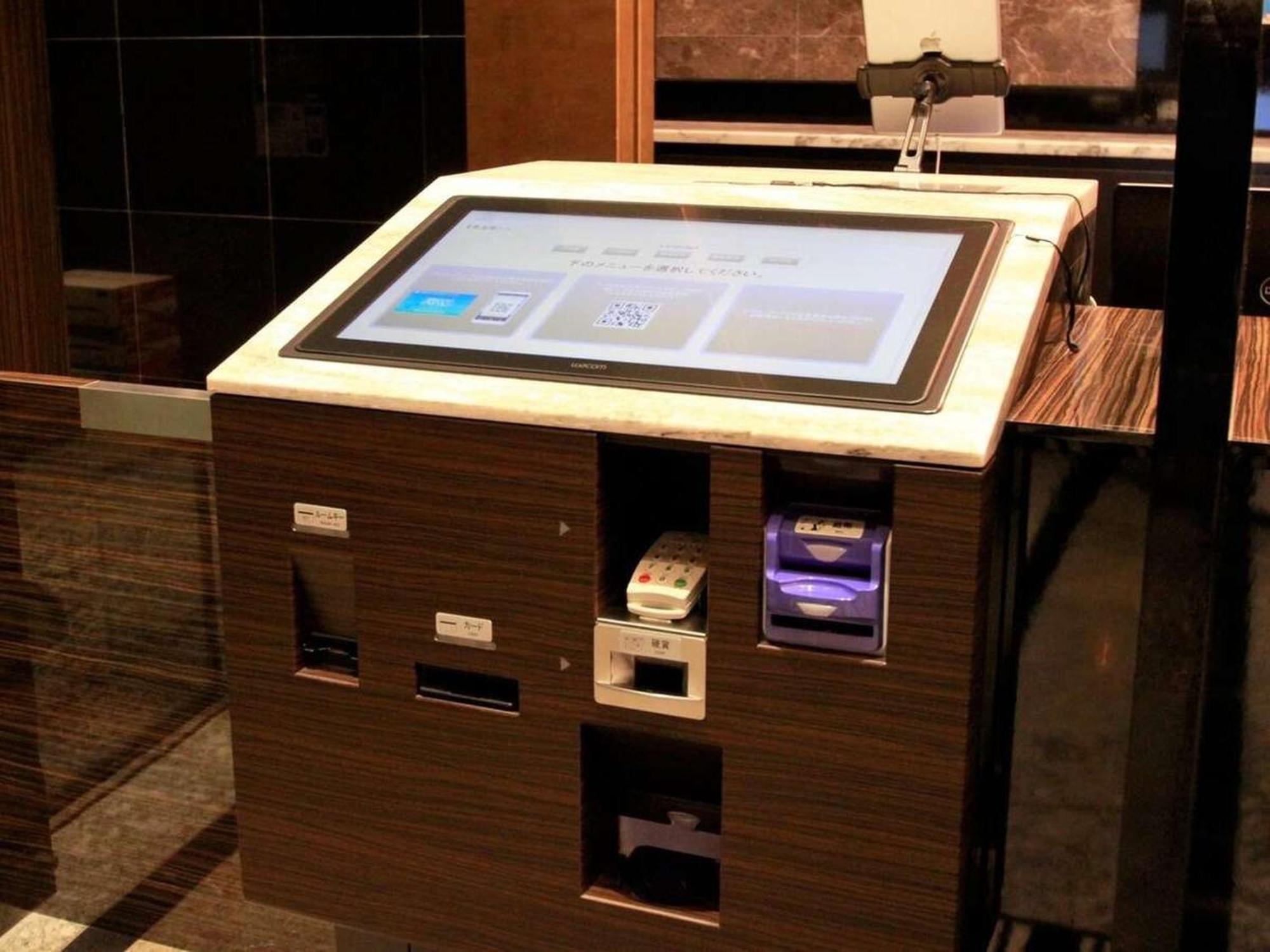 Apa Akihabara Ekihigashi Hotel